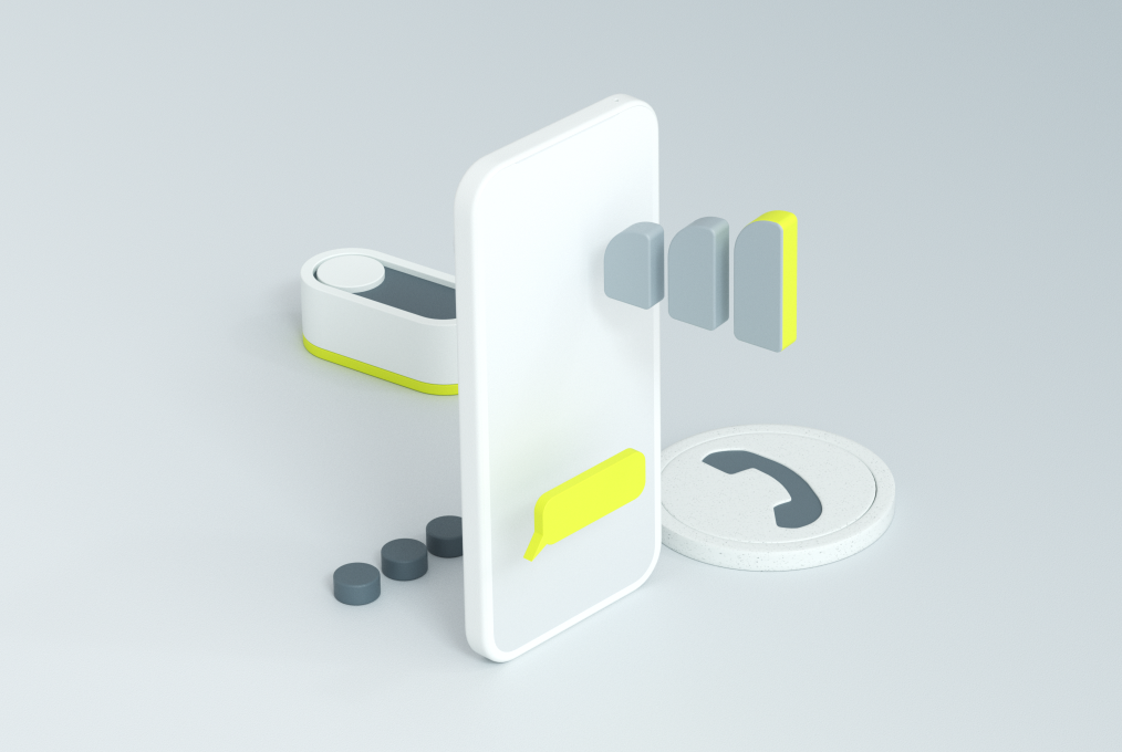 Область работы